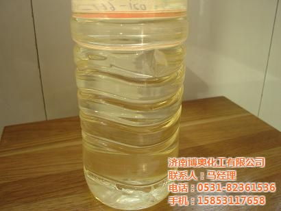 濟(jì)南博奧化工 圖樣展示，廠家直銷氯化石蠟與山東石蠟產(chǎn)品